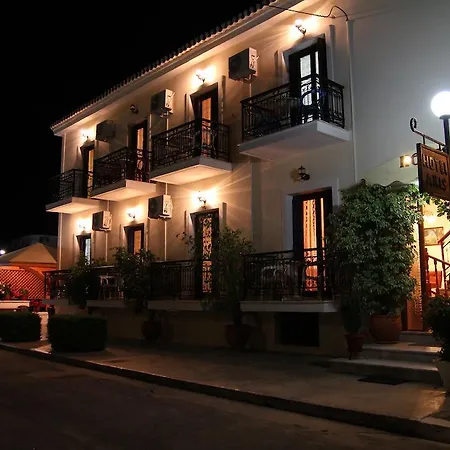 酒店 阿里斯酒店